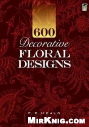 600 Decorative Floral Designs
