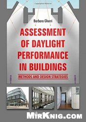 Assessment of Daylight Performance in Buildings