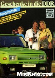 Genex Geschenke in die DDR 1986