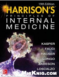 Harrison's Principles of Internal Medicine (19th edition) (Vol.1 & Vol.2)