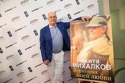 Никита Михалков написал книгу "Территория моей любви"