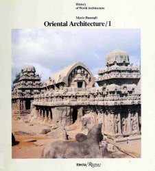 Oriental Architecture
