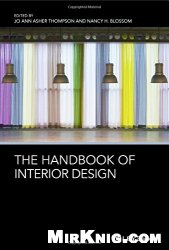 The Handbook of Interior Design