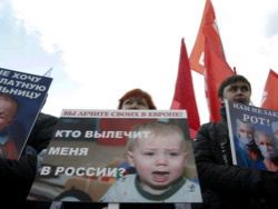 Сокращения московских больниц и врачей продолжаются