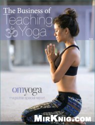 The Business Of Teaching Yoga