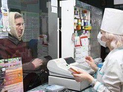 Российские лекарства сбивают цены в аптеках ДНР