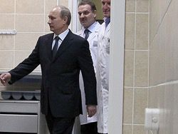 Путин назвал свою больницу