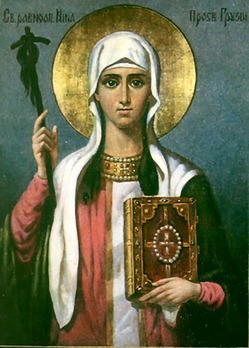 День святой Нины, просветительницы Грузии