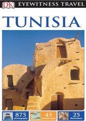 DK Eyewitness Travel Guide: Tunisia - «РАЗНОЕ»