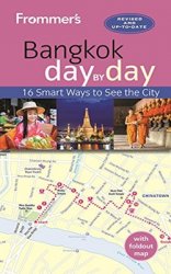 Frommer's Bangkok day by day - «РАЗНОЕ»
