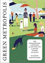 Green Metropolis - «РАЗНОЕ»