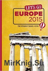 Let's Go Europe 2015 - «РАЗНОЕ»