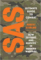 SAS Ultimate Guide to Combat - «РАЗНОЕ»