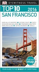 Top 10 San Francisco - «РАЗНОЕ»
