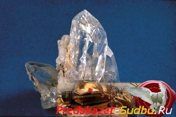 Камни и кристаллы - «Амулеты»