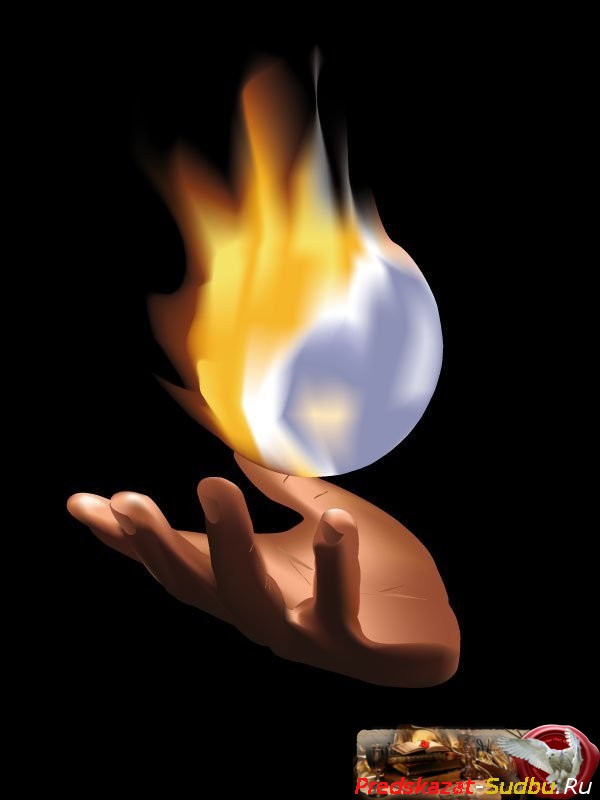 Огонь и вода - восстановление энергии - «Порча и заговоры»