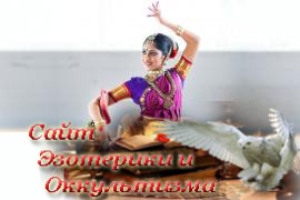 История индийского танца - «Древние культуры»