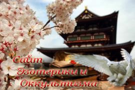 100 японских пословиц и поговорок - «Древние культуры»