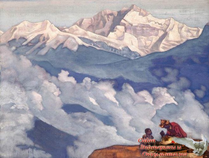 Путь в Шамбалу. Космические знаки Чаши Знаний. Деяния Великих Учителей. Эзотерика - Живое Знание - «Эзотерика»