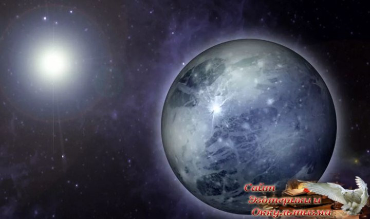 Ретроградный Плутон - изменение потоков метаинформации. Эзотерика - Живое Знание - «Эзотерика»