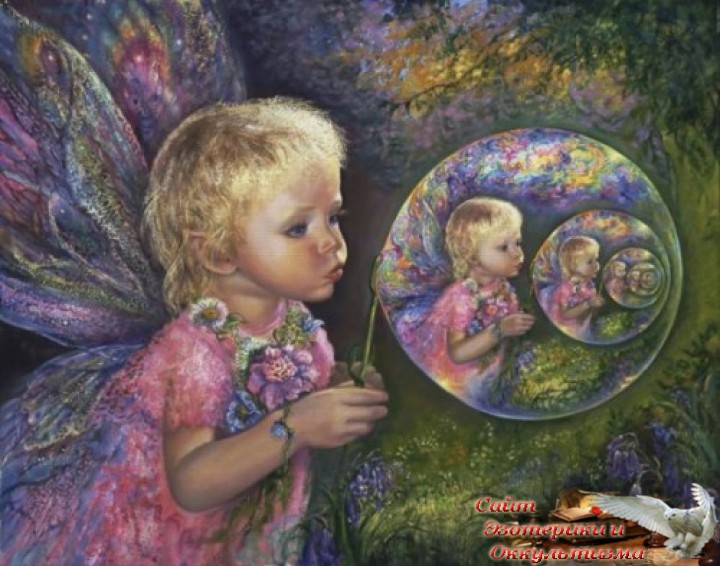 Свободное мышление - инструмент творения сознания нового качества. Эзотерика - Живое Знание - «Эзотерика»