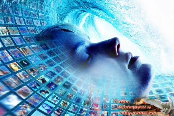 Упражнение «Независимость сознания и мышления от медиапространства». Эзотерика - Живое Знание - «Эзотерика»