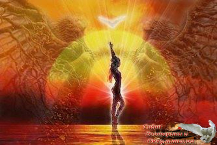 Вибрационный прогноз на июнь 2019 года. Эзотерика - Живое Знание - «Эзотерика»