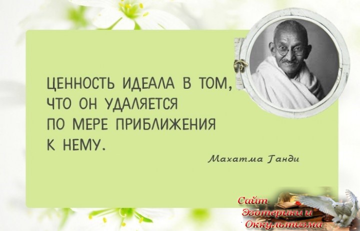 Астрологический прогноз на неделю с 19 по 25 августа 2019 года. Эзотерика - Живое Знание - «Эзотерика»