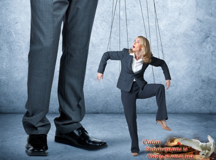 Личные границы и человек-контроллер в семье. Как быть? Эзотерика - Живое Знание - «Эзотерика»