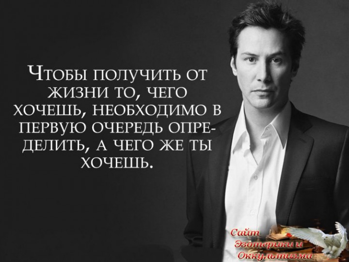 Астрологический прогноз на неделю с 16 по 22 сентября 2019 года. Эзотерика - Живое Знание - «Эзотерика»