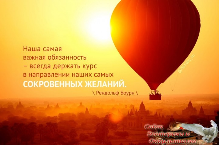 Астрологический прогноз с 23 по 29 сентября 2019 года. Эзотерика - Живое Знание - «Эзотерика»