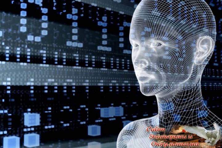 О цифровизации, её сути и рисках. Эзотерика - Живое Знание - «Эзотерика»