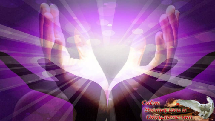 Что такое Рейки? И как это работает. Эзотерика - Живое Знание - «Эзотерика»