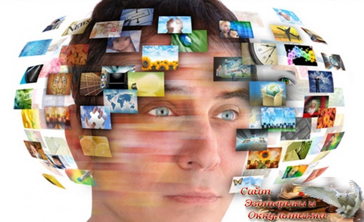 Информационная война. Видение с тонкого плана. Эзотерика - Живое Знание - «Эзотерика»