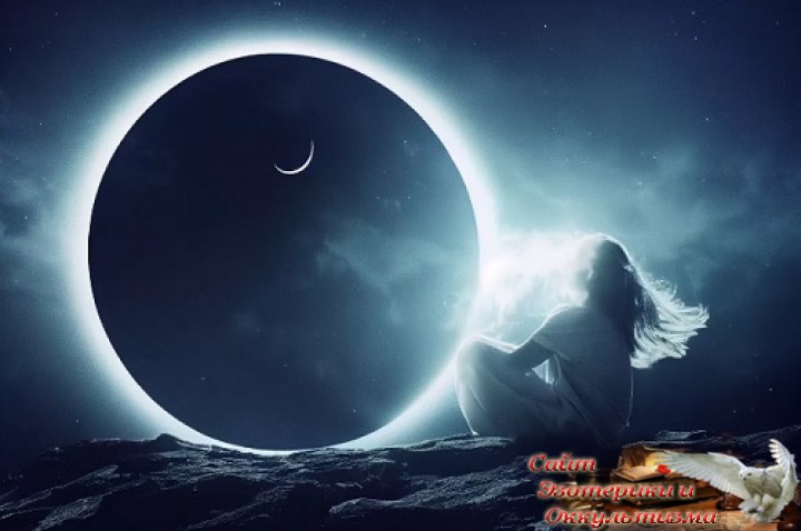 Знаковое полнолуние 8 декабря 2022 года. Что нас ждет в декабре. Эзотерика - Живое Знание - «Эзотерика»