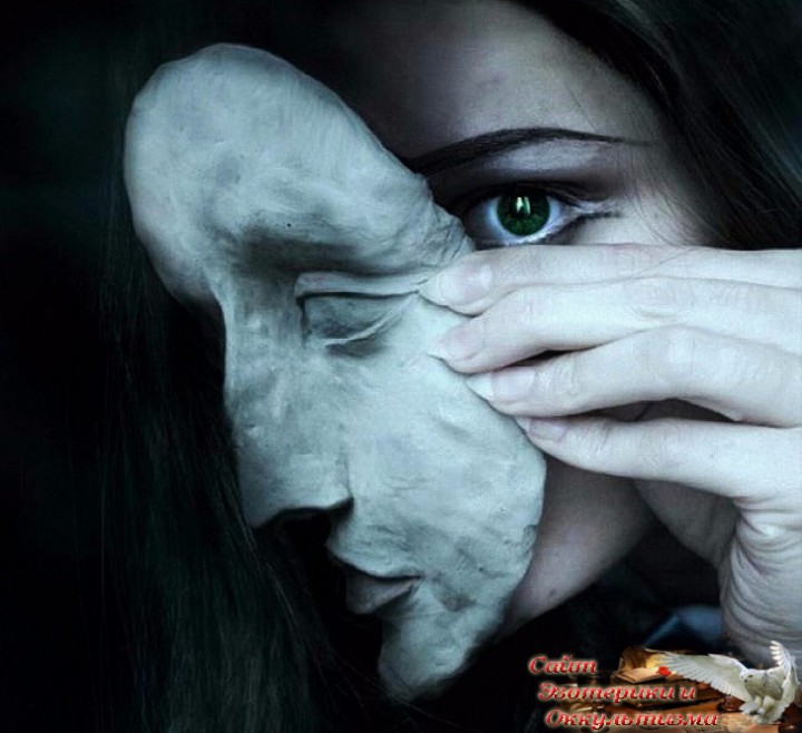 Духовная гордыня. Её особенности и её преодоление. Часть 2. Эзотерика - Живое Знание - «Эзотерика»