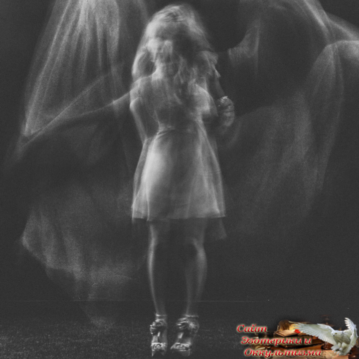 Дом с привидениями. Что делать, если вам достался такой дом? Эзотерика - Живое Знание - «Эзотерика»