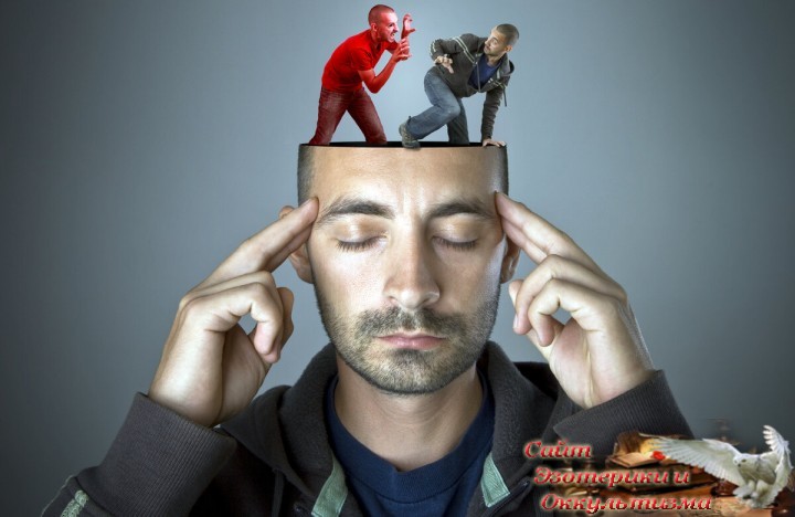 В борьбе с самим собой еще никто не обретал победы. Эзотерика - Живое Знание - «Эзотерика»