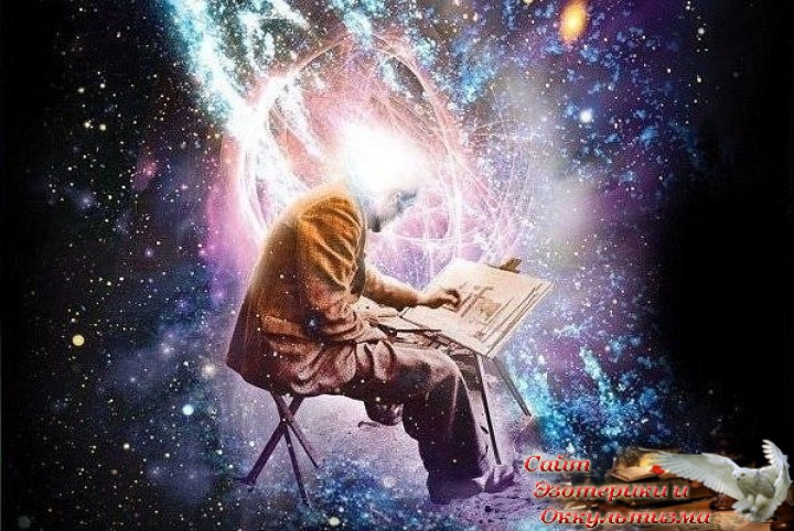 Эзотерические предпосылки к болезням. Эзотерика - Живое Знание - «Эзотерика»