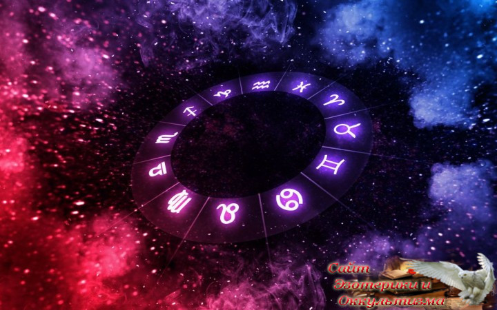 Соляр Украины. Между ангелами и демонами. Эзотерика - Живое Знание - «Эзотерика»