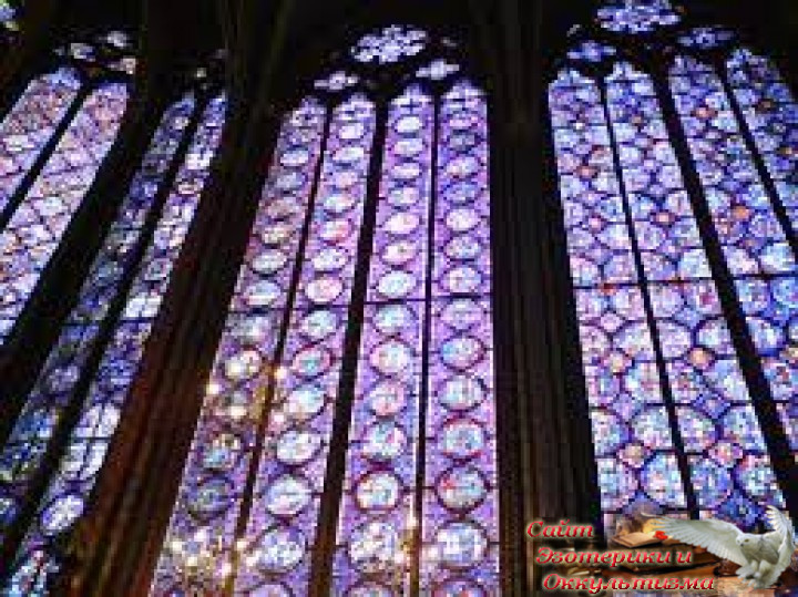 Человек как Сотворец, или Некоторые осмысления во время путешествия по Франции. Эзотерика - Живое Знание - «Эзотерика»