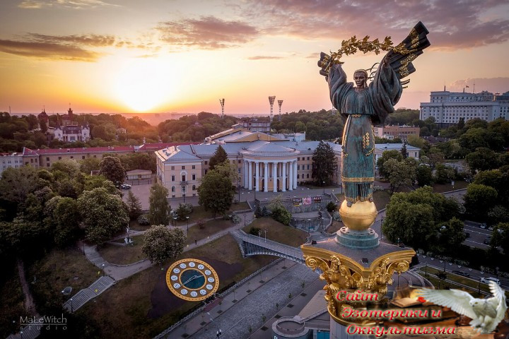 Астропрогноз для Украины с 24.08.24 по 23.08.25. Эзотерика - Живое Знание - «Эзотерика»