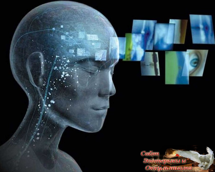 Философия и мышление. Эзотерика - Живое Знание - «Эзотерика»