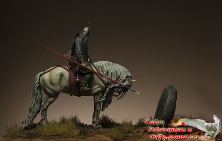 Свобода выбора. Эзотерика - Живое Знание - «Эзотерика»