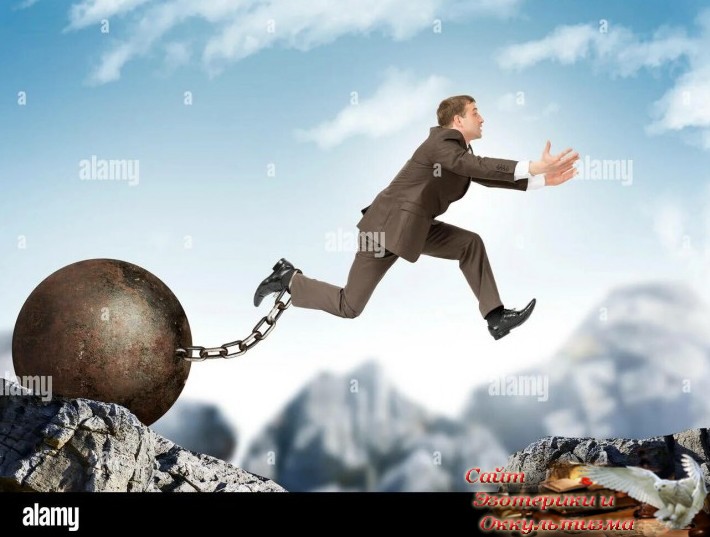 «Улыбнитесь трудности пути вашего». Эзотерика - Живое Знание - «Эзотерика»