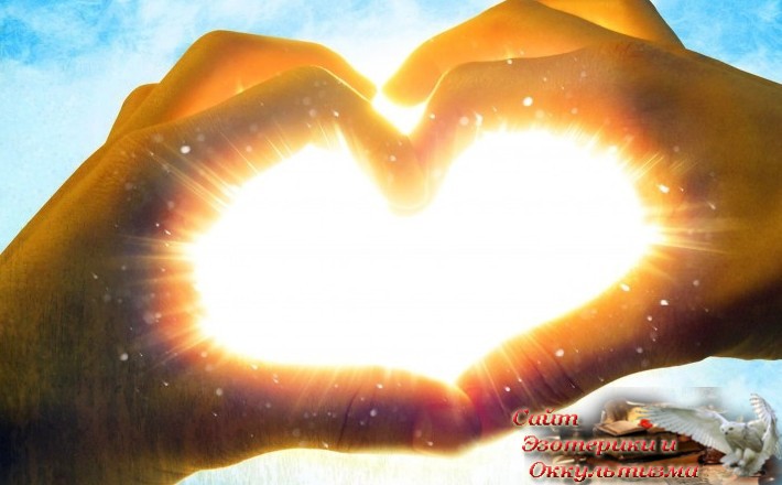 Медитация "Теплые слова поддержки". Эзотерика - Живое Знание - «Эзотерика»