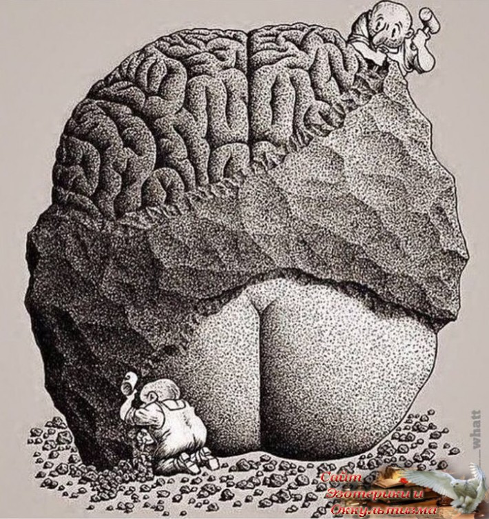 Удержание себя в нижнем уме тормозит развитие высшего. Эзотерика - Живое Знание - «Эзотерика»