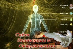 Феномен "суккуба": научный взгляд на таинственные эротические сны. Эзотерика - Живое Знание - «Эзотерика»