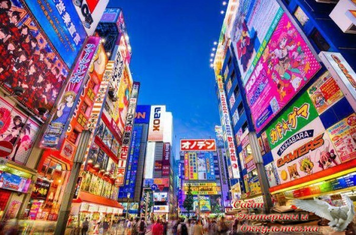 Когда выезд в город - погружение в Матрицу. Эзотерика - Живое Знание - «Эзотерика»