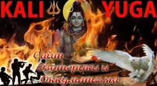 Не странно ли, что тема Ирана заметно перекликается с движением Урана? Эзотерика - Живое Знание - «Эзотерика»